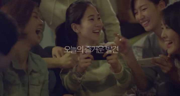 Google Play Korea Launching Branding TVC