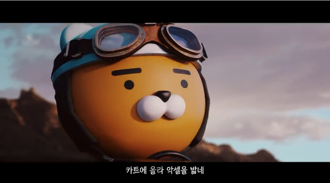 프렌즈레이싱 Launching Film TVC