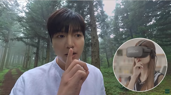 이민호 제주데이트 VR contents