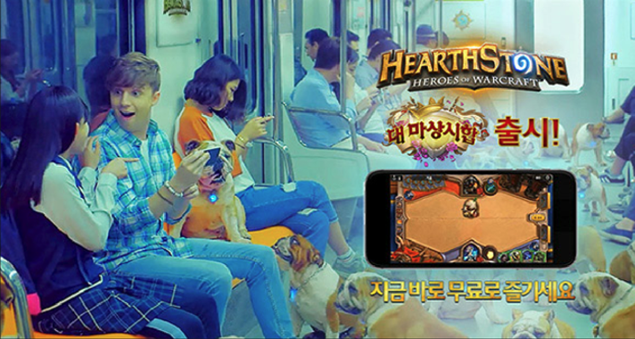 Hearthstone Mobile Launching Film TVC
